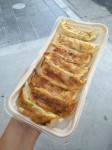 Gyoza - Japanese dumplings from 7-eleven. Gyoza - Japanese dumplings from 7-eleven.