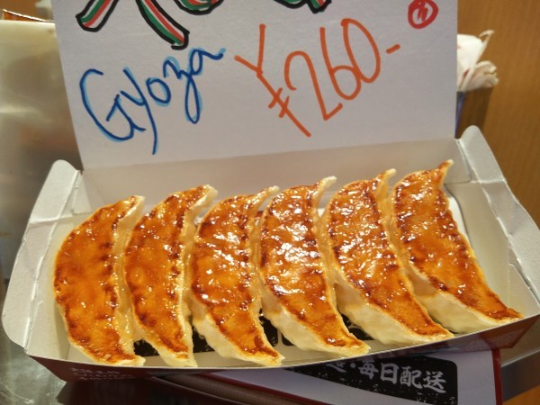 Trying Gyoza Sandwich in Okayama