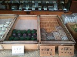 Mizu-manjyu and Yaki-mochi kusa and Yaki-mochi-siro. Mizu-manjyu and Yaki-mochi kusa and Yaki-mochi-siro.