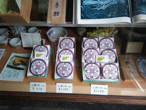 Japanese sweets - how are they?
