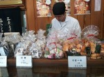 Koya-san - a local shop with traditional sweets.