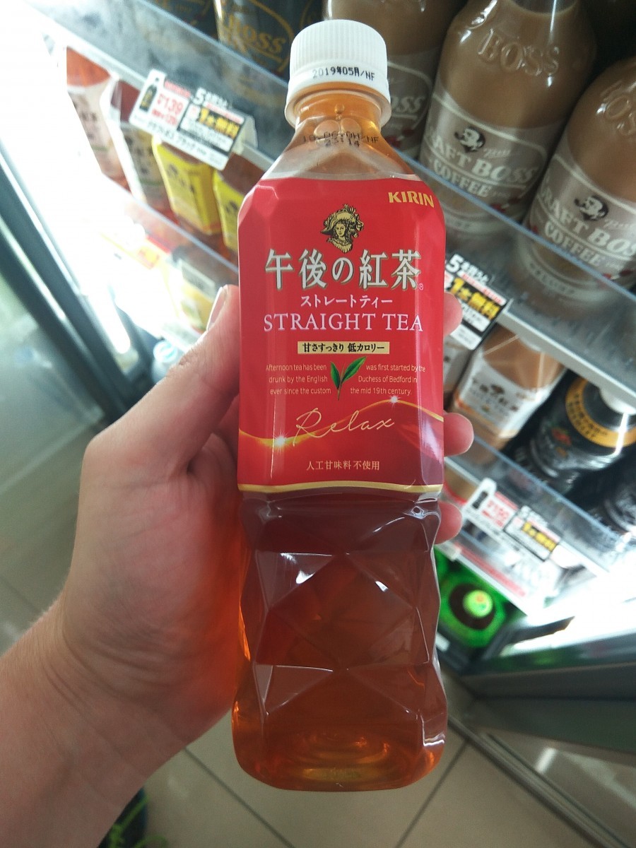 10 TOP Japanese bottled teas Eat in Asia Blog, Asian Food