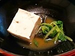 Goma Dofu - sesame seeds tofu.