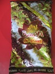 Zaatar. Zaatar.