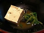 Goma Dofu - sesame seeds tofu.