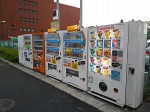 Vending machines with tea and coffee in Yokohama.