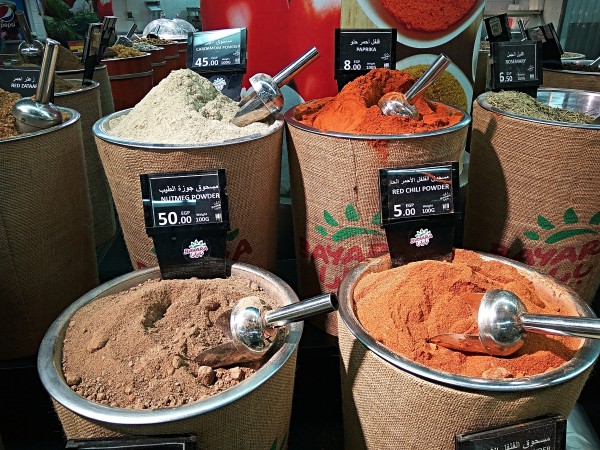 Powerful Egyptian spices Powerful Egyptian spices