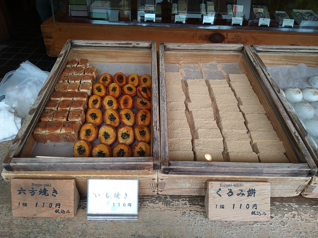 Roppo-yaki & Kurumi-mochi.