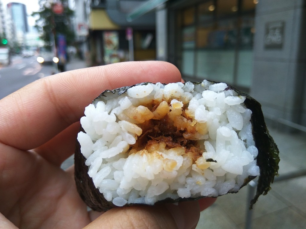 Onigiri with bonito flakes.