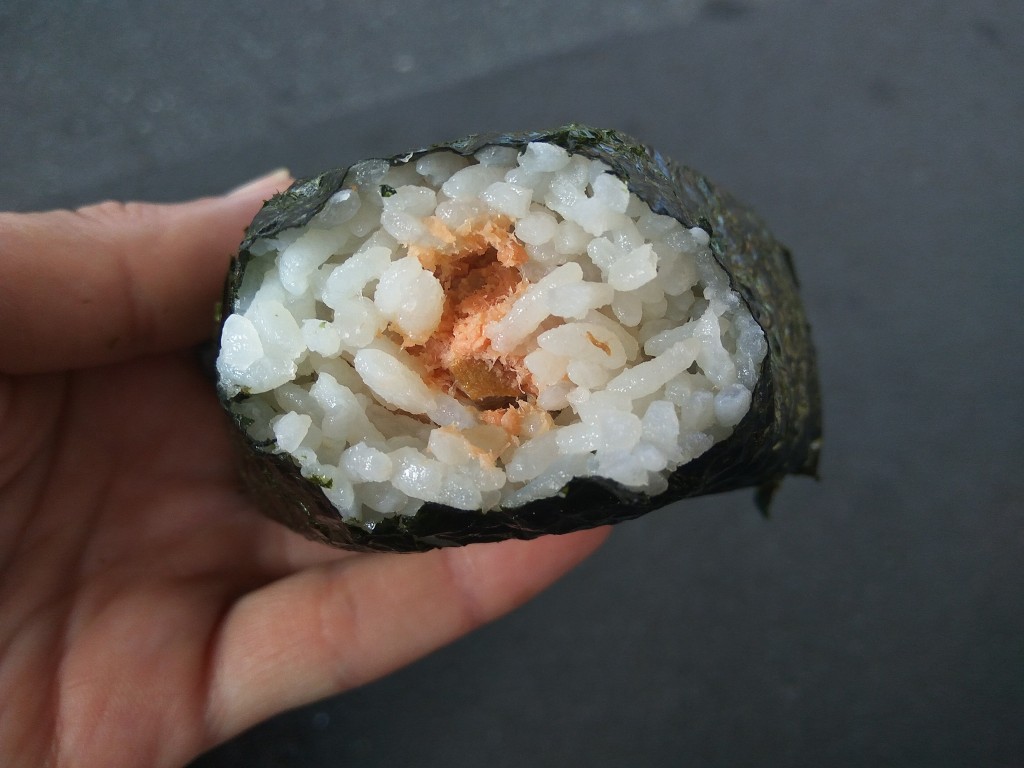 Onigiri with salmon flakes.
