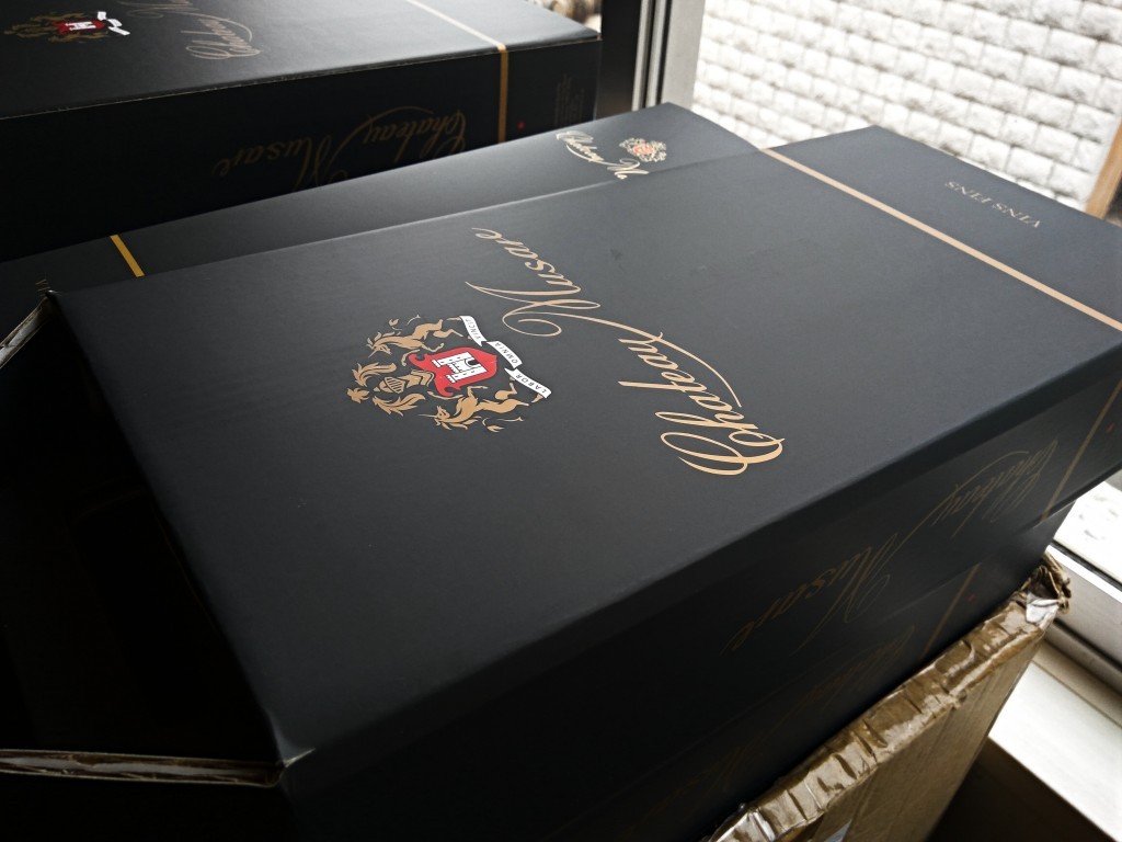 Château Musar. Château Musar.