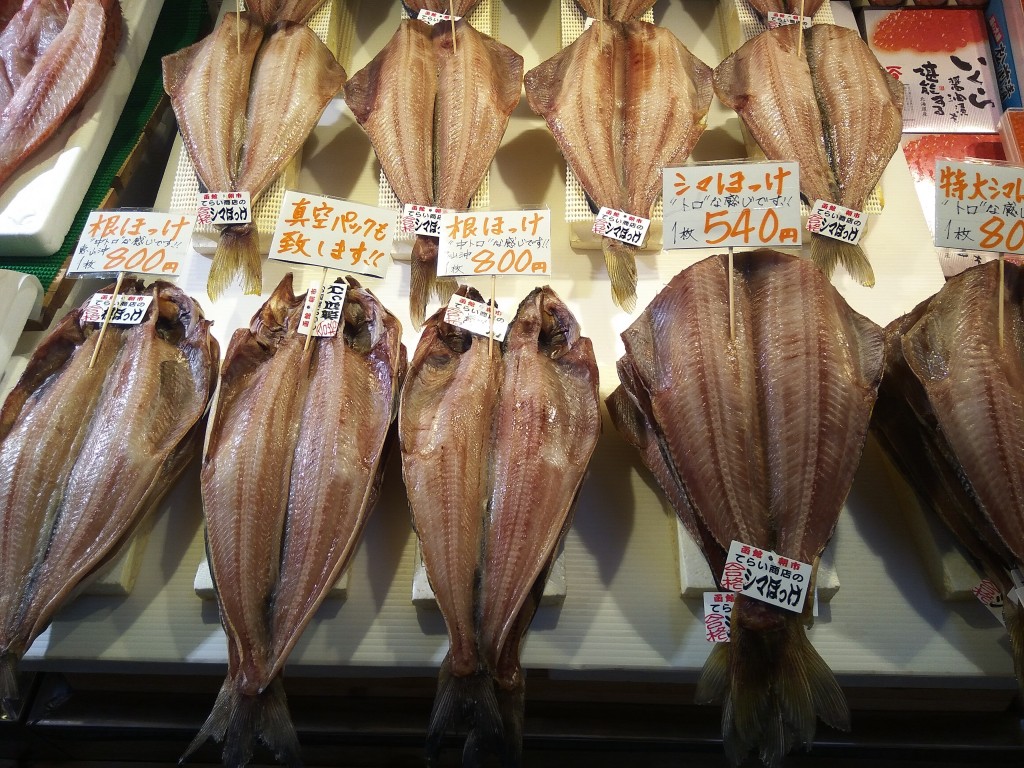 Smoked mackerel form Sapporo.