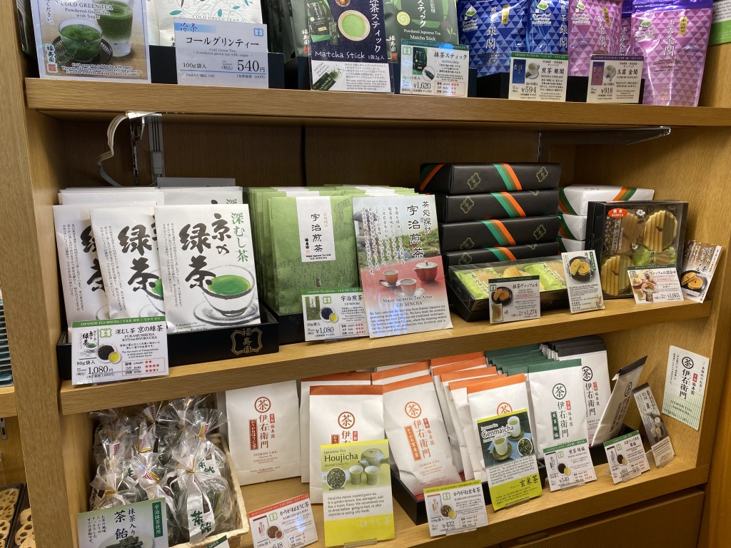 A traditional Japanese Sadō/chadō - the tea ceremony A traditional Japanese Sadō/chadō - the tea ceremony