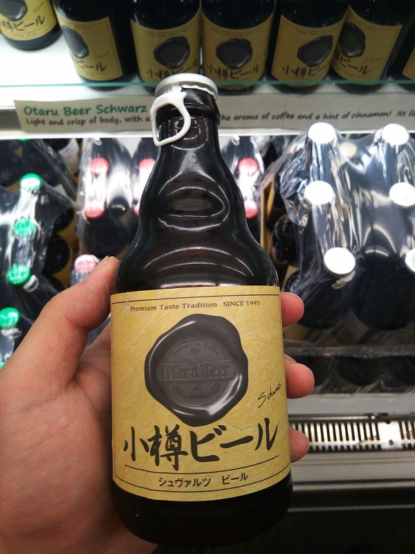 Otaru Beer Schwarz.