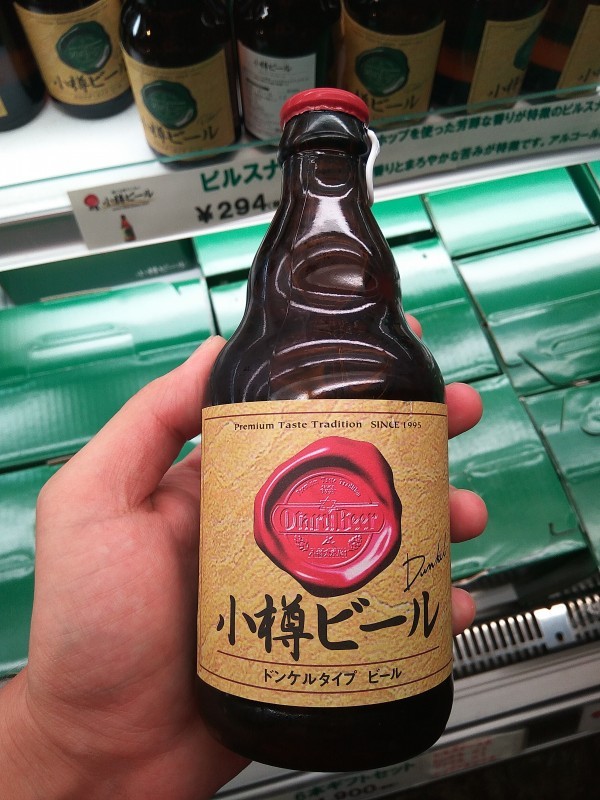 Otaru Beer Dunkel (5.2%).