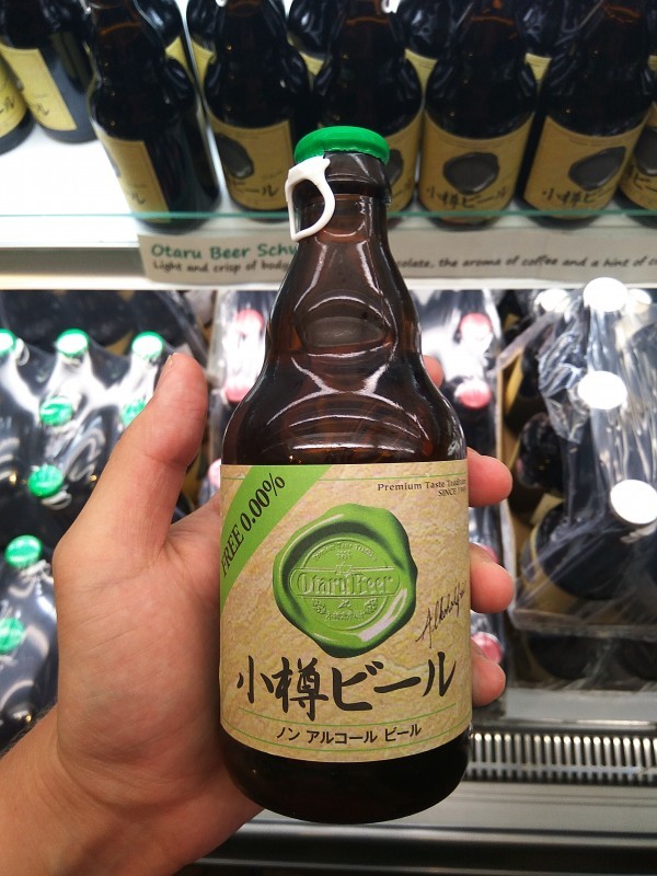 Otaru Beer 0%.