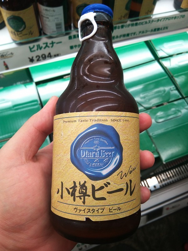 Otaru Beer Weiss (5.4%).