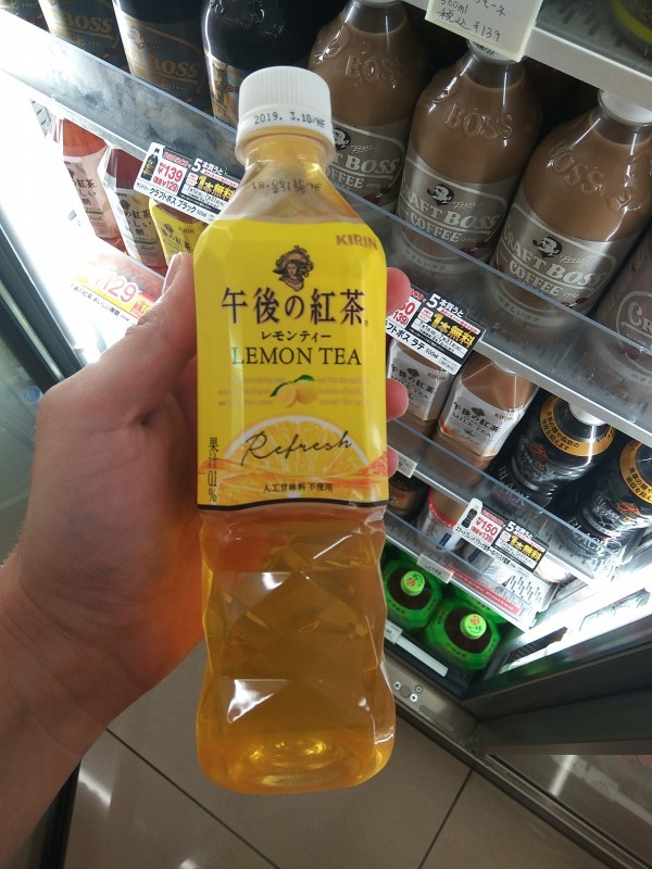  Kirin Lemon Tea.