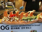 Gyoza sandwiched in bread in Okayama.