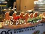 Gyoza sandwiched in bread in Okayama.