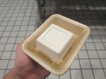 Hard tofu.