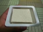 Hard tofu.