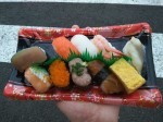 A set of nigiri.