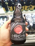 Non-Alcohol Black. Non-Alcohol Black.