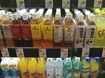 10 TOP Japanese bottled teas