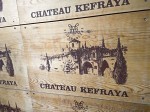 Château Kefraya.