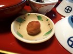 Umeboshi.