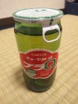 Choya - ume fruit liquor with whole fruits.