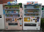 Vending machines with tea and coffee in Yokohama.