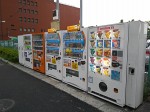 Vending machines with tea and coffee in Yokohama.