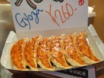 Gyoza dumplings - Okayama.