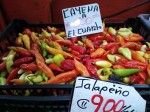 Pepper Cajene