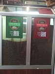 Coffee beans