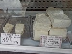 Telemea cheese