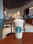 Ice Caramel Latte - Starbucks, Santo Domingo, Dominican Republic 