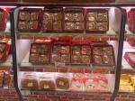 Eng Bee Tin - Home of the Best Hopia, Tikoy & Mooncakes in Ongpin, Binondo (Chinatown) Manila - Tikoy