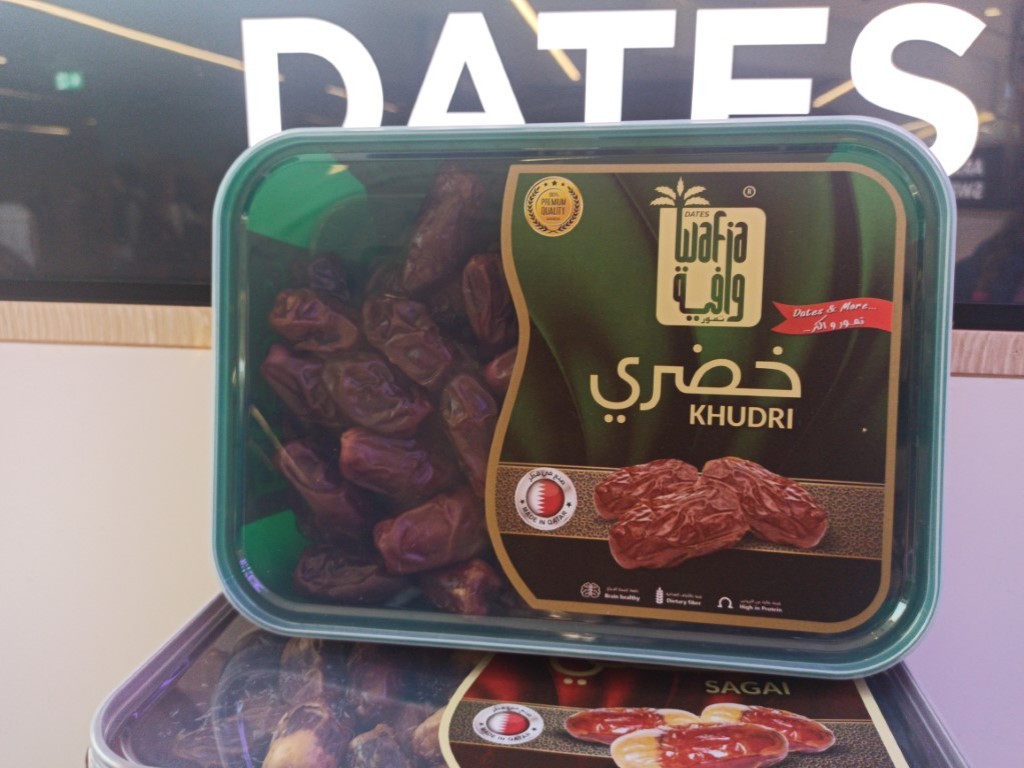 Khudri dates from Qatar