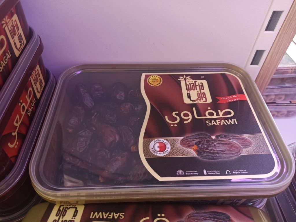 Safawi dates from Qatar