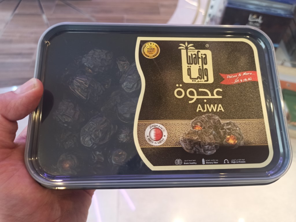 Ajwa dates from Qatar