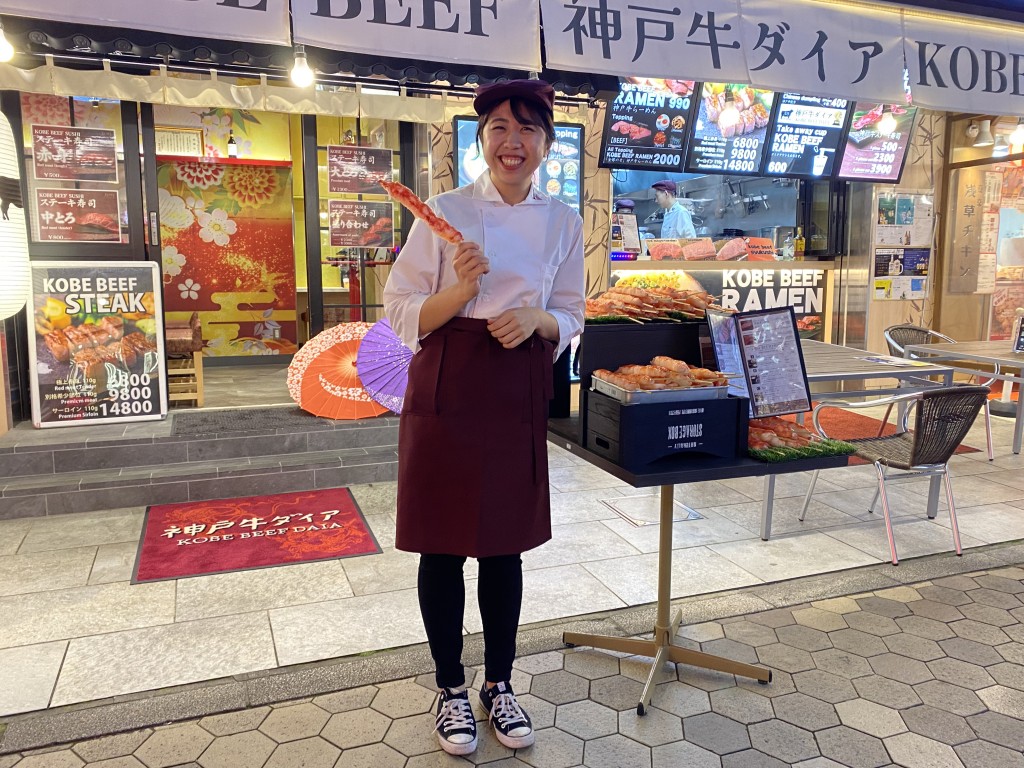 Where to eat Kobe beef? Best places for trying Kobe beef - Taito, Asakusa, Tokyo, Japan