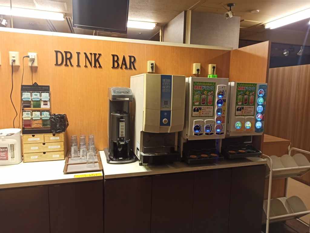 A Drink Bar in Manga kissa, Japan