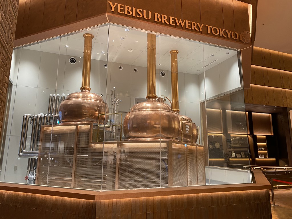 Yebisu beer - one of the Japan’s most prestigious beer brands in Tokyo - Museum, Brewery and tasting room in Yebisu Garden Place