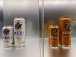 Yebisu beer - one of the Japan’s most prestigious beer brands in Tokyo - Museum, Brewery and tasting room in Yebisu Garden Place