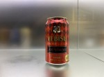 Yebisu beer - one of the Japan’s most prestigious beer brands in Tokyo - Museum, Brewery and tasting room in Yebisu Garden Place