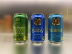 Yebisu beer - one of the Japan’s most prestigious beer brands in Tokyo - Museum, Brewery and tasting room in Yebisu Garden Place