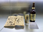 Yebisu beer - one of the Japan’s most prestigious beer brands in Tokyo - Museum, Brewery and tasting room in Yebisu Garden Place